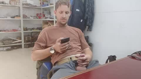 Snapshot of lovejimmi chatting on June 30, 2026, 7:53 am lovejimmi online show from June 30, 2026, 7:53 am