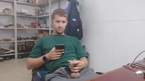 Snapshot of lovejimmi chatting on July 2, 2026, 9:15 am lovejimmi online show from July 2, 2026, 9:15 am