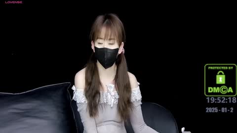 lovely asahi online show from January 2, 2025, 11:52 am