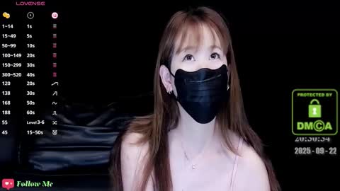 lovely asahi online show from September 22, 2025, 12:29 pm