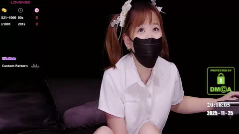 lovely asahi online show from November 25, 2025, 12:16 pm