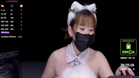 lovely asahi online show from December 5, 2025, 12:25 pm