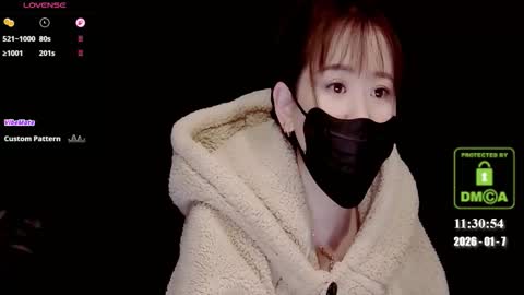 lovely asahi online show from January 7, 2026, 3:31 am