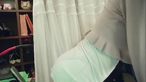 DANA KIM online show from February 13, 2025, 7:42 pm