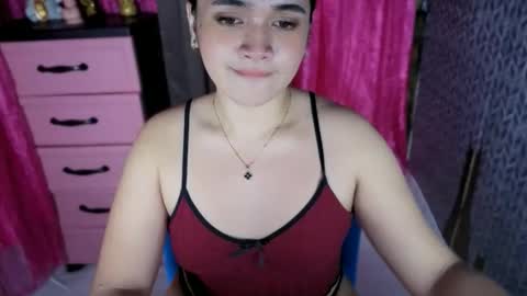 LOVE online show from December 18, 2025, 1:33 am