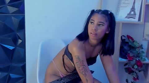 lovelypeachss online show from March 29, 2026, 4:07 pm