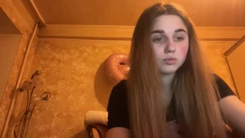 ELA online show from January 6, 2026, 8:56 pm