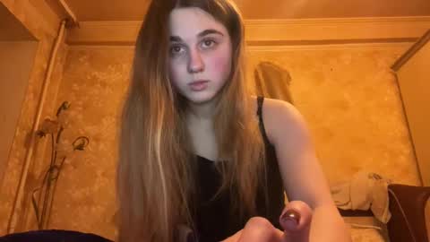 ELA online show from January 10, 2026, 6:42 pm