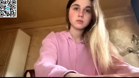 ELA online show from April 12, 2026, 6:29 am