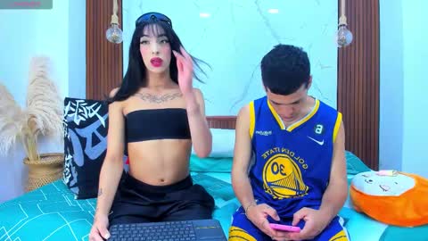 sofia and bryan online show from November 16, 2025, 8:14 pm