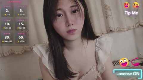 Lisa online show from December 2, 2025, 3:18 pm