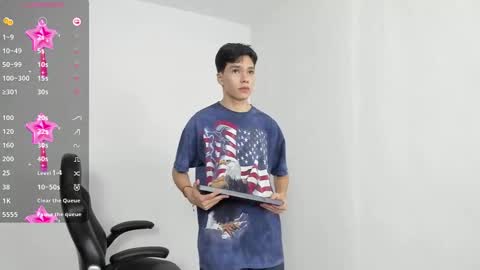 lUAN online show from January 21, 2025, 11:24 am