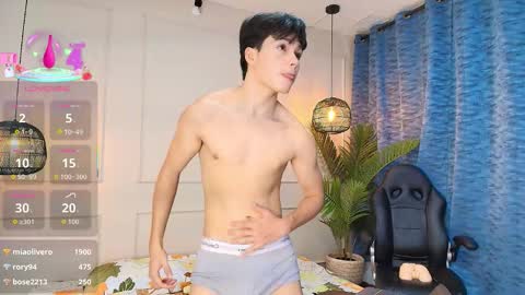 lUAN online show from October 20, 2025, 7:36 pm