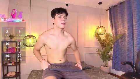 lUAN online show from January 17, 2026, 8:23 pm