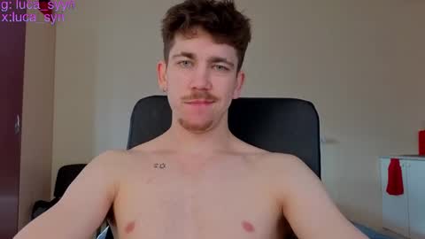 Luca S online show from April 7, 2026, 12:16 pm