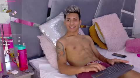 lucas and alba online show from January 22, 2025, 5:59 am