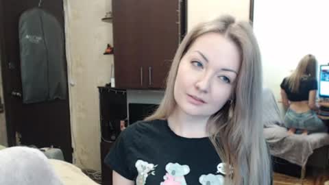 LuckyShot online show from March 11, 2025, 3:56 pm