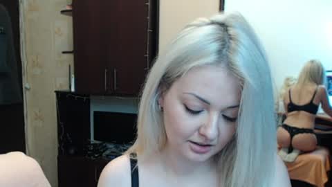 LuckyShot online show from April 19, 2026, 11:09 am