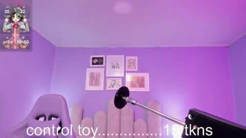 Lu online show from September 14, 2025, 7:02 pm