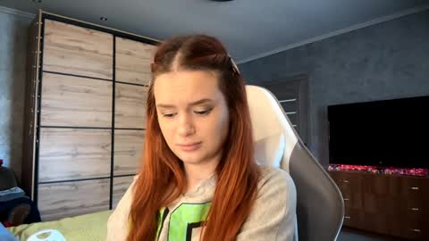 EmmaEmbers online show from April 14, 2026, 12:11 pm