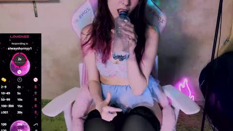  LUCY  online show from February 10, 2025, 2:16 pm