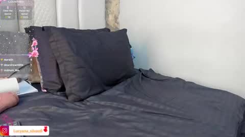 Lucyana Silva online show from February 20, 2025, 5:18 pm