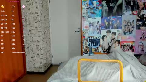 Lucy Rose online show from October 17, 2025, 4:59 am