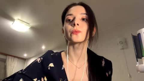 Mika online show from March 16, 2026, 5:28 pm