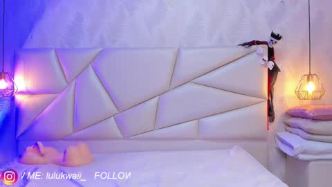 lulu online show from October 15, 2025, 7:14 pm