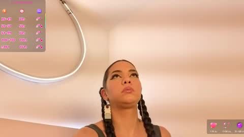 lulu_wonder online show from December 1, 2025, 8:36 pm