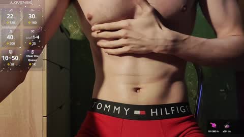 Snapshot of lumberxxxx chatting on January 2, 2025, 8:57 pm lumberxxxx online show from January 2, 2025, 8:57 pm