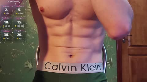 Snapshot of lumberxxxx chatting on January 20, 2025, 1:21 pm lumberxxxx online show from January 20, 2025, 1:21 pm