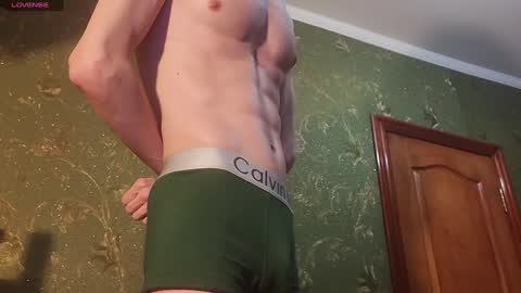 Snapshot of lumberxxxx chatting on January 20, 2025, 9:01 pm lumberxxxx online show from January 20, 2025, 9:01 pm