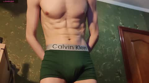 Snapshot of lumberxxxx chatting on January 21, 2025, 5:41 pm lumberxxxx online show from January 21, 2025, 5:41 pm