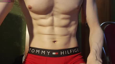 Snapshot of lumberxxxx chatting on January 23, 2025, 2:50 pm lumberxxxx online show from January 23, 2025, 2:50 pm