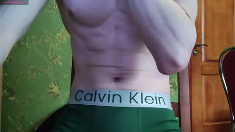 Snapshot of lumberxxxx chatting on January 25, 2025, 7:49 am lumberxxxx online show from January 25, 2025, 7:49 am