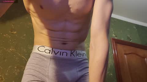 Snapshot of lumberxxxx chatting on January 27, 2025, 12:22 am lumberxxxx online show from January 27, 2025, 12:22 am