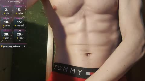 Snapshot of lumberxxxx chatting on January 30, 2025, 2:06 am lumberxxxx online show from January 30, 2025, 2:06 am