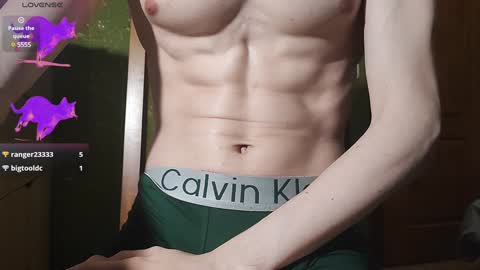 Snapshot of lumberxxxx chatting on February 6, 2025, 6:24 pm lumberxxxx online show from February 6, 2025, 6:24 pm