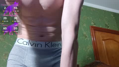 Snapshot of lumberxxxx chatting on February 8, 2025, 10:40 pm lumberxxxx online show from February 8, 2025, 10:40 pm