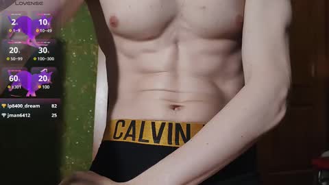 Snapshot of lumberxxxx chatting on February 10, 2025, 8:42 pm lumberxxxx online show from February 10, 2025, 8:42 pm