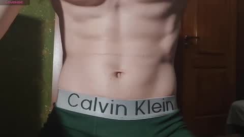 Snapshot of lumberxxxx chatting on February 14, 2025, 9:32 pm lumberxxxx online show from February 14, 2025, 9:32 pm