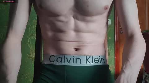 Snapshot of lumberxxxx chatting on February 19, 2025, 12:55 pm lumberxxxx online show from February 19, 2025, 12:55 pm