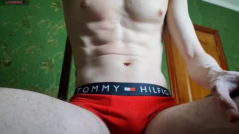 Snapshot of lumberxxxx chatting on February 24, 2025, 12:26 pm lumberxxxx online show from February 24, 2025, 12:26 pm