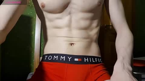 Snapshot of lumberxxxx chatting on February 27, 2025, 9:36 pm lumberxxxx online show from February 27, 2025, 9:36 pm