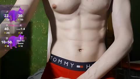 Snapshot of lumberxxxx chatting on February 28, 2025, 12:43 am lumberxxxx online show from February 28, 2025, 12:43 am