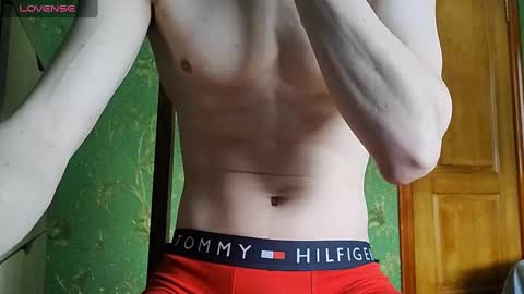 Snapshot of lumberxxxx chatting on March 12, 2025, 11:09 am lumberxxxx online show from March 12, 2025, 11:09 am