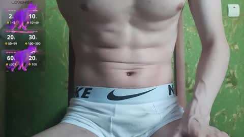 Snapshot of lumberxxxx chatting on September 12, 2025, 6:46 am lumberxxxx online show from September 12, 2025, 6:46 am