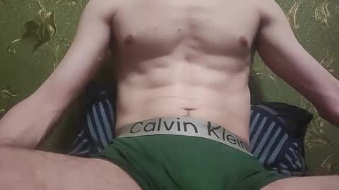 Snapshot of lumberxxxx chatting on January 6, 2026, 11:07 pm lumberxxxx online show from January 6, 2026, 11:07 pm