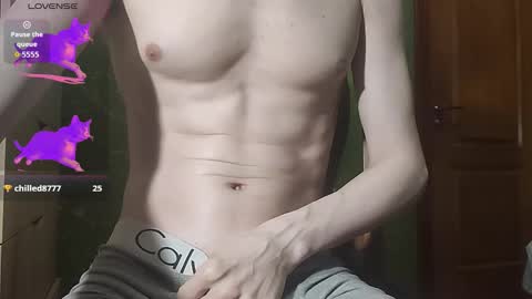 Snapshot of lumberxxxx chatting on February 21, 2026, 4:41 pm lumberxxxx online show from February 21, 2026, 4:41 pm